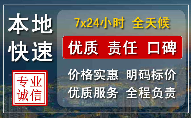 乌尔禾区附近流动补胎电话.jpg