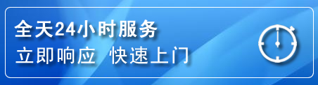 乌尔禾区上门补胎电话